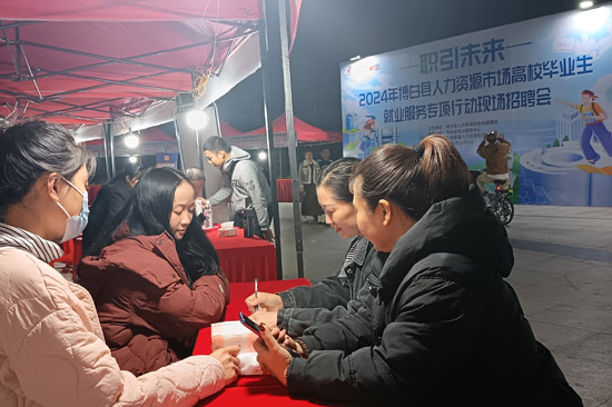 博白縣委宣傳部供圖