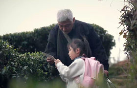 爺爺?shù)亩Y物
