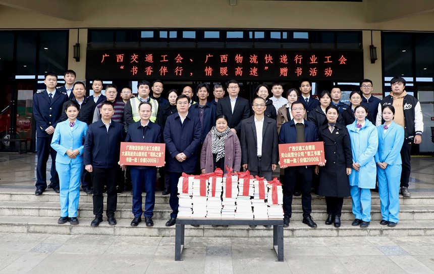 活動合影。張怡琦攝