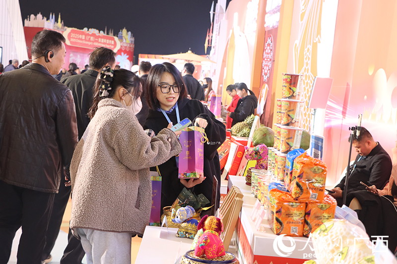 東盟十國好物市集。人民網 馮肖慧攝
