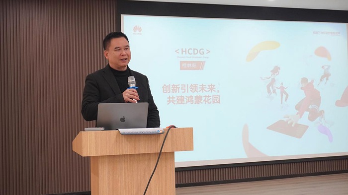 桂林市經(jīng)開區(qū)管委會招商主任李榮光