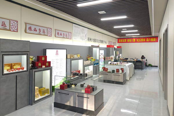 產(chǎn)品展示區(qū)。