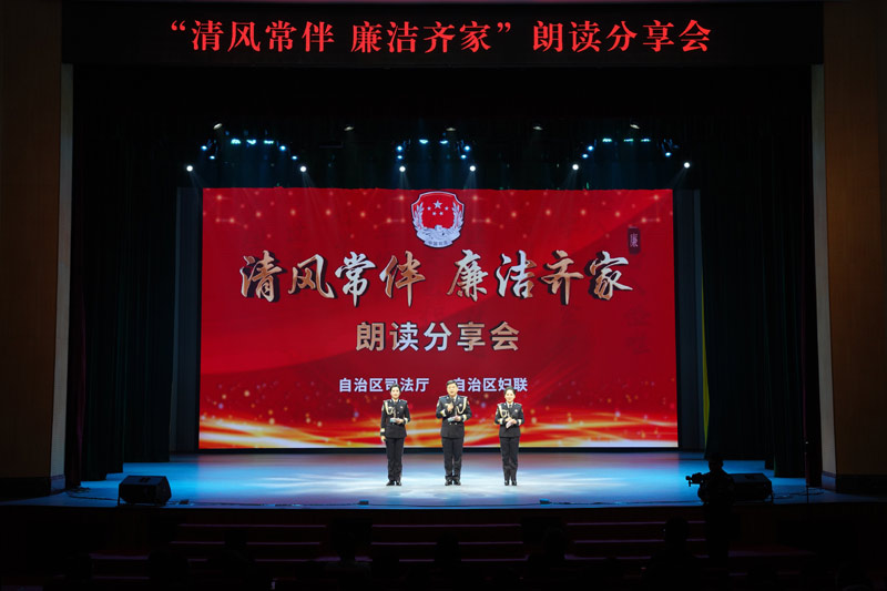朗讀分享會(huì)現(xiàn)場(chǎng)。