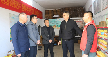 廣西郵政開(kāi)展定點(diǎn)幫扶調(diào)研慰問(wèn)