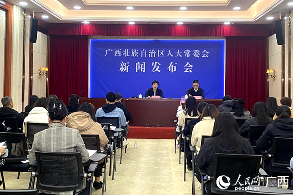 發(fā)布會現(xiàn)場。人民網(wǎng) 馮肖慧攝
