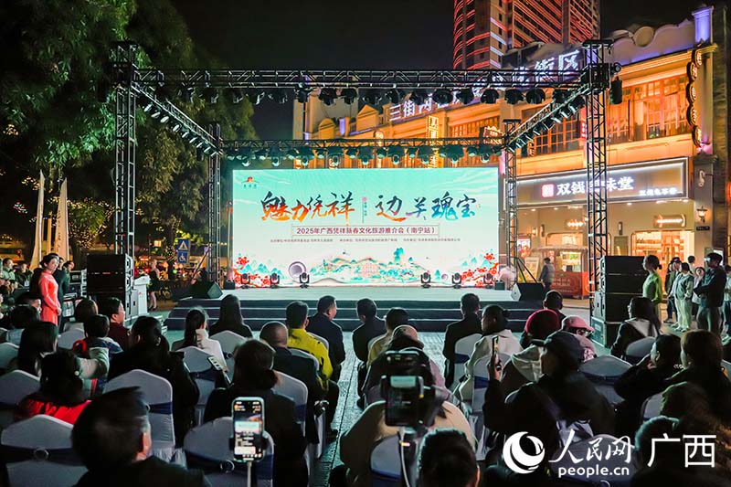 活動現(xiàn)場。 人民網(wǎng) 梁章暉攝