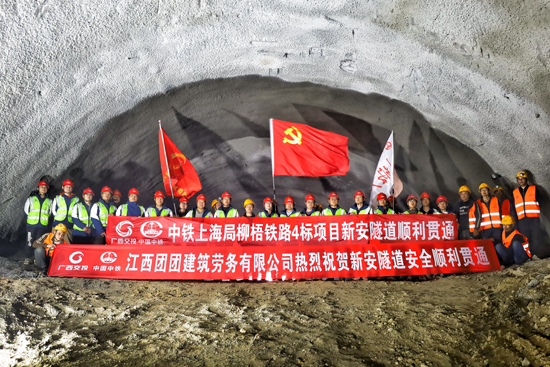 合照留影。申佳佳攝