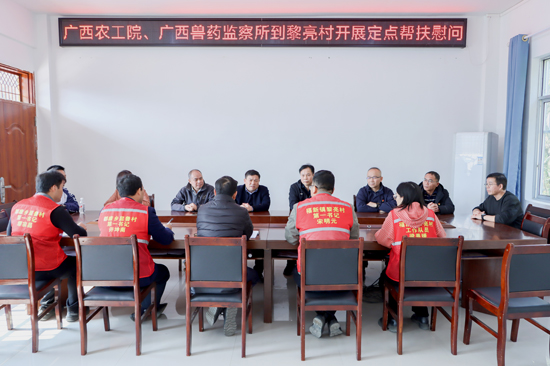 座談會(huì)現(xiàn)場(chǎng)。韋麗芳攝