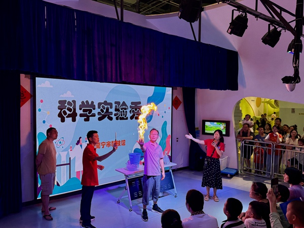 蛇年大吉之科學(xué)實驗秀不停