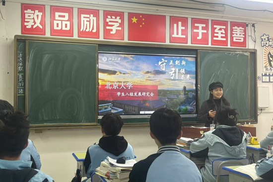 公益宣講會(huì)現(xiàn)場(chǎng)1。主辦方供圖