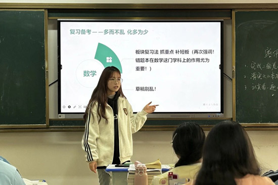 宣講會(huì)現(xiàn)場(chǎng)。主辦方供圖