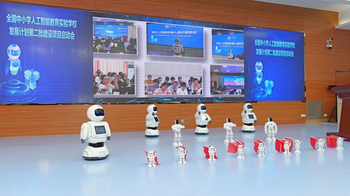 機器人開場舞表演