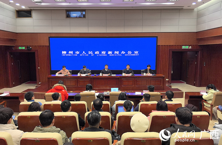 新聞發(fā)布會現(xiàn)場。人民網(wǎng) 付華周攝