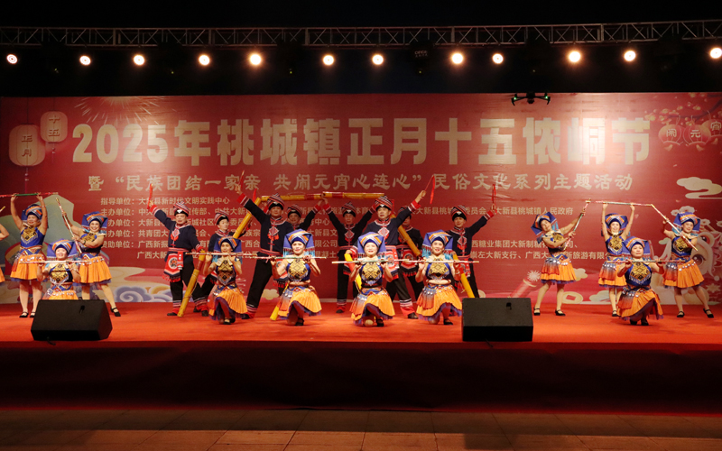 民俗文化表演。