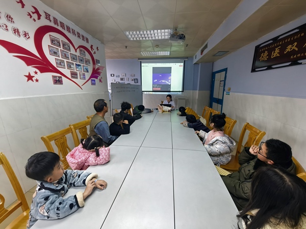 圖為兒童安全健康知識(shí)小課堂。河池市人民醫(yī)院供圖