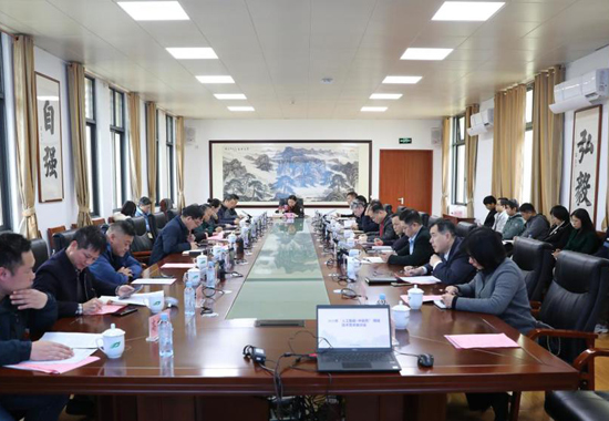 座談會現(xiàn)場。廣西中醫(yī)藥大學(xué)供圖
