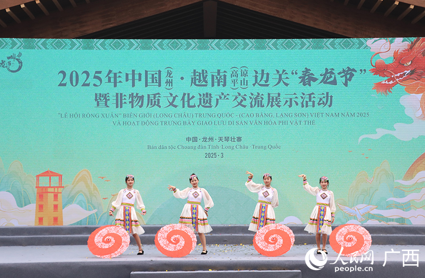 活動(dòng)現(xiàn)場(chǎng)。人民網(wǎng) 付華周攝