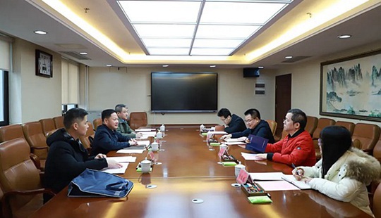 廣西園區(qū)投促中心重抓黨建引領(lǐng)高質(zhì)量發(fā)展