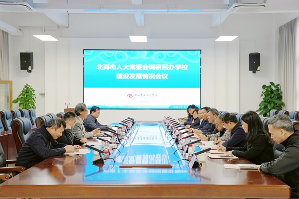 座談會(huì)現(xiàn)場。