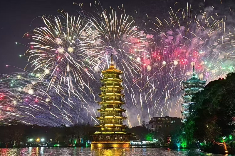 桂林煙花秀。桂林旅游股份有限公司供圖