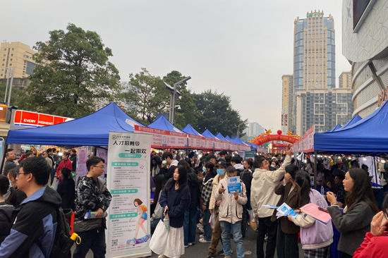 招聘會現(xiàn)場