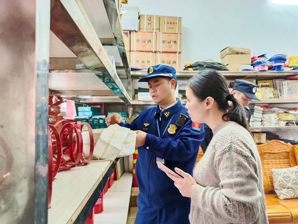 西林縣多部門聯(lián)合開(kāi)展“3·15”消防產(chǎn)品專項(xiàng)檢查