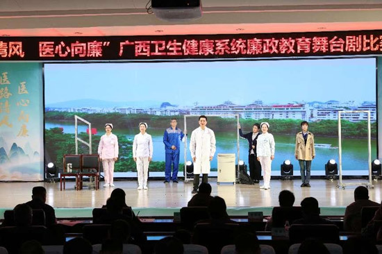 自治區(qū)衛(wèi)健委供圖