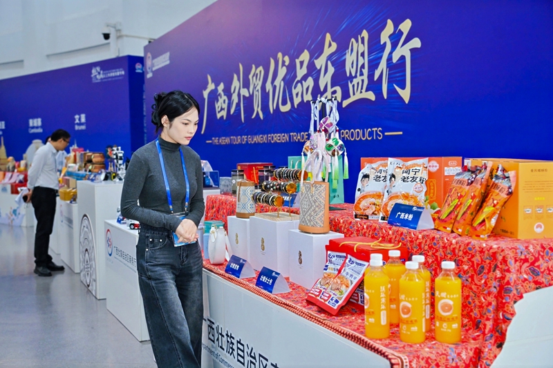 廣西外貿(mào)優(yōu)品。廣西商務(wù)廳供圖