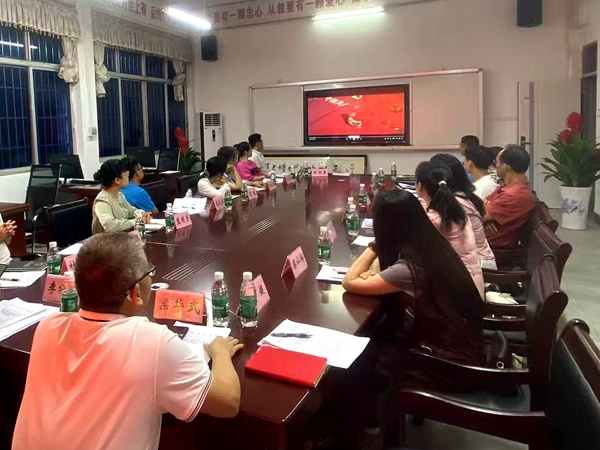 圖為高州市赴忻城專業(yè)人才隊伍開展警示教育