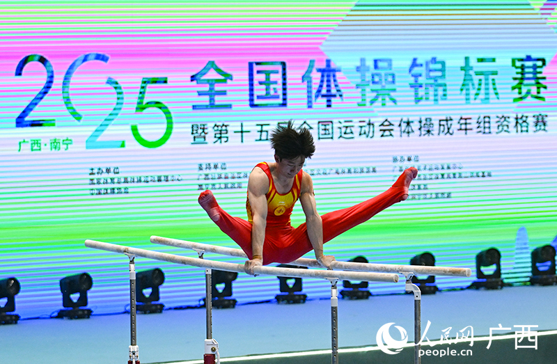 比賽現(xiàn)場。人民網(wǎng) 雷琦竣攝