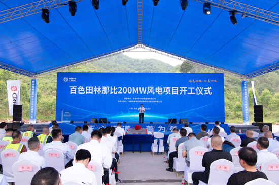 開(kāi)工儀式現(xiàn)場(chǎng)。鄧瑩仙攝