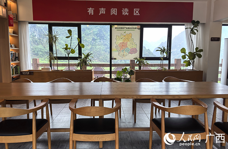 平懷村閱讀室。人民網(wǎng) 付華周攝