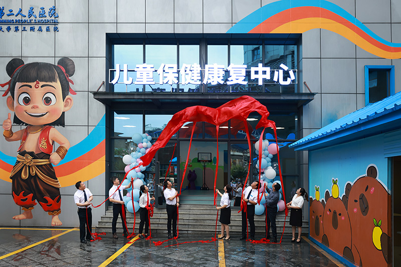 啟用儀式現(xiàn)場(chǎng)。陳永尚攝