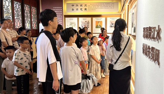 平桂區(qū)：共筑清廉家風(fēng) 同鑄民族同心