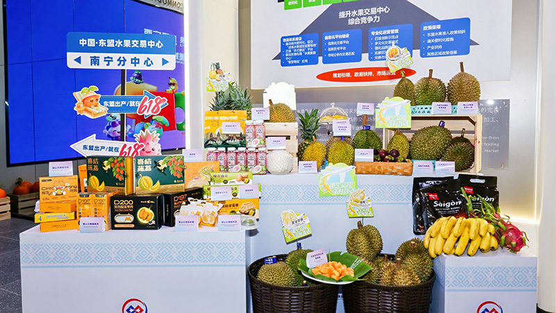 南寧市在打造面向東盟的水果全產(chǎn)業(yè)鏈中樞上獨具優(yōu)勢。主辦方供圖