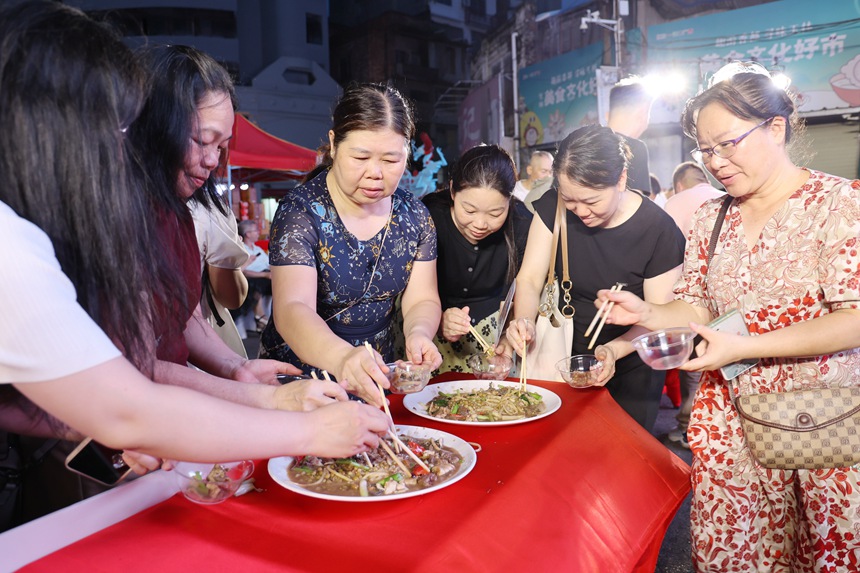 市民品嘗投票