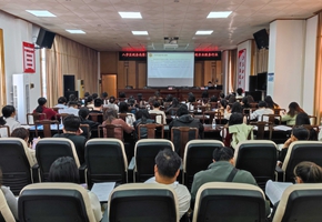 賀州市舉辦涉稅專業(yè)服務(wù)行業(yè)“執(zhí)業(yè)每一課” 培訓(xùn)會