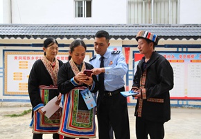 稅宣春風(fēng)拂瑤鄉(xiāng)