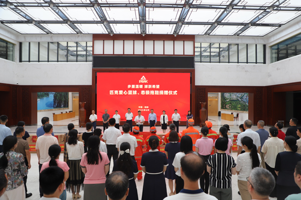 捐贈(zèng)活動(dòng)現(xiàn)場(chǎng)。張志生攝