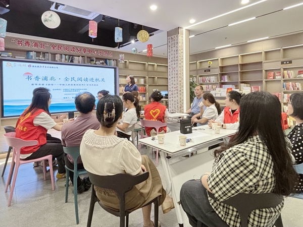 活動(dòng)現(xiàn)場(chǎng)