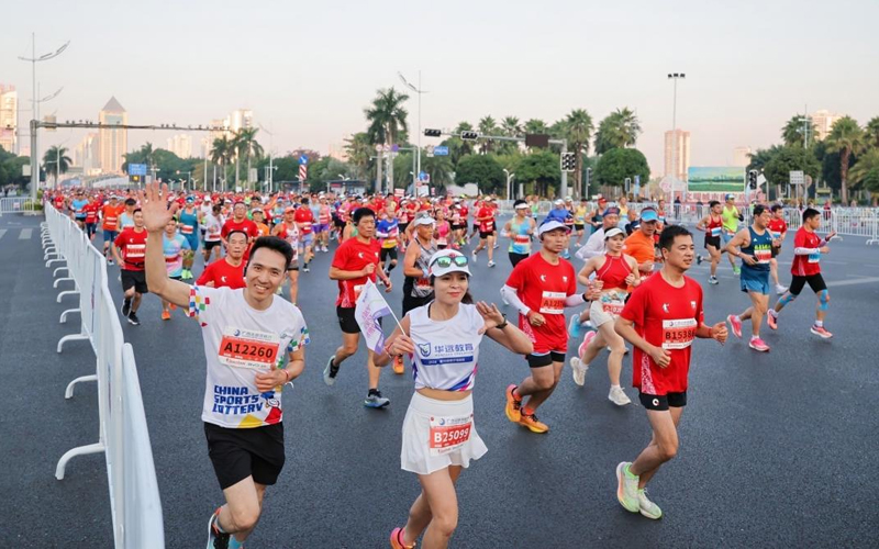 體彩公益金助力各地舉辦馬拉松賽事 。廣西體彩中心供圖