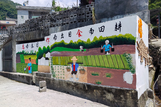 彩繪鄉(xiāng)村田園生活。平塘鄉(xiāng)人民政府供圖