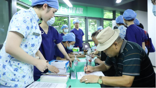 藍(lán)天口腔守護(hù)健康笑容公益活動在柳州啟動