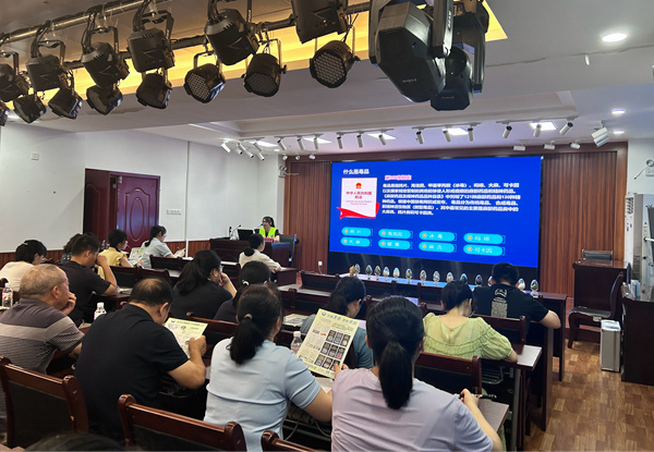 活動(dòng)現(xiàn)場(chǎng)