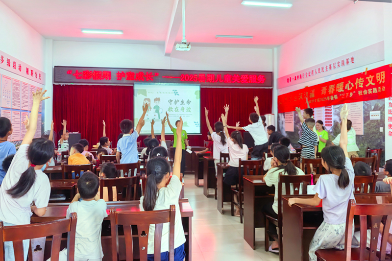 開展安全教育活動(dòng)。廣西幼師供圖