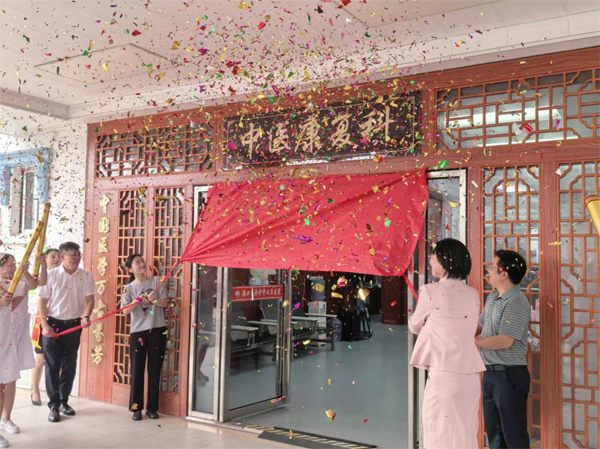 港口區(qū)企沙中心衛(wèi)生院中醫(yī)康復(fù)科正式開(kāi)科