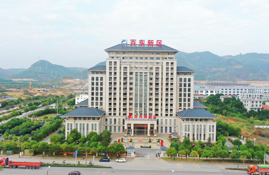 百東新區(qū)辦公室大樓