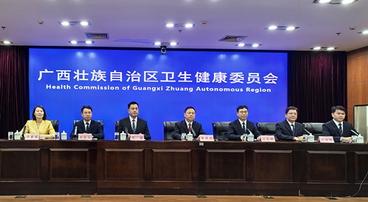 廣西醫(yī)師隊伍持續(xù)壯大、水平層次不斷提升