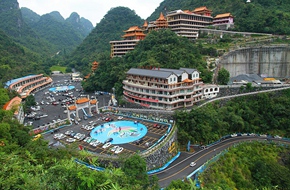 國家AAAA級旅游景區(qū)弄拉景區(qū)