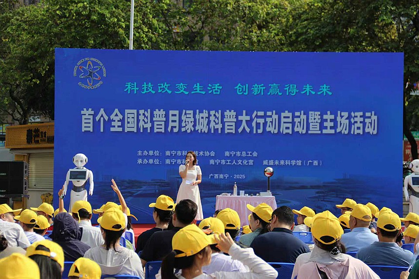 活動現(xiàn)場。徐唯然攝